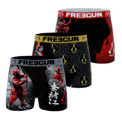 Lot de 3 boxers enfant...